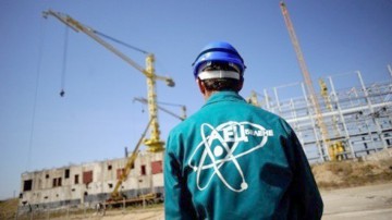 Qatarul ar putea investi în centrala nucleară de la Kozlodui